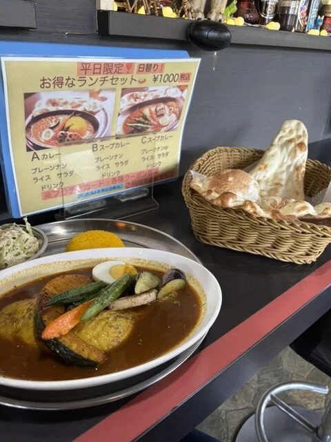 STAR（スター） - ほしみ（南アジア料理）の写真