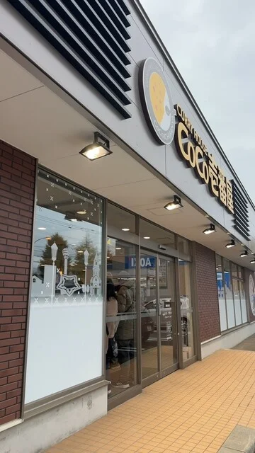 カレーメニュー