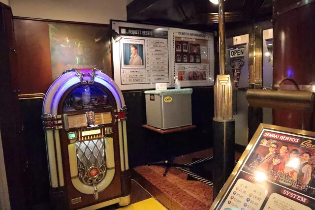 LIVE HOUSE KENTO'S 仙台 - 勾当台公園（ダイニングバー）の写真