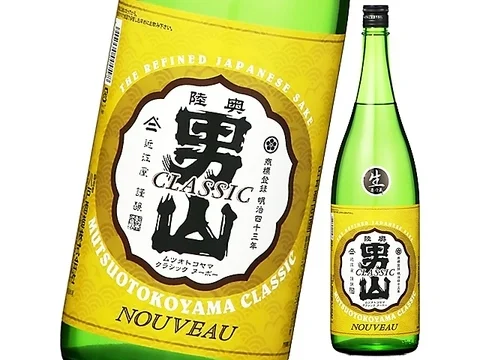 郷土料理&times;旬菜旬魚を味わう 茜屋 青森駅前店 - 青森（居酒屋）の写真