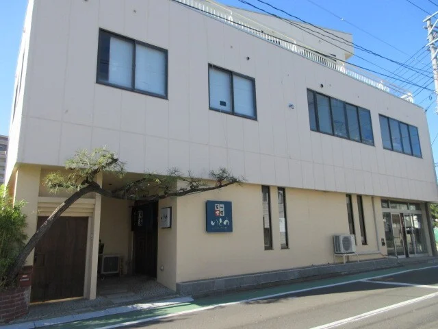 五十集屋いとう - 長町（海鮮）の写真