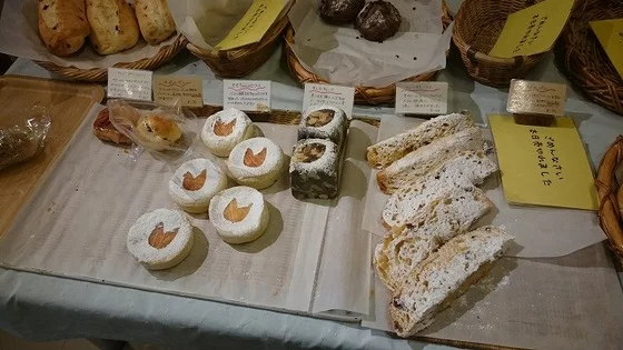 パン焼き工房　neue（ノイエ） - 藤崎（パン）の写真