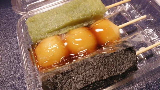 大福パッケージ