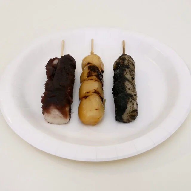 やきだんご 銀月（銀月） - 湯の川温泉（和菓子）の写真