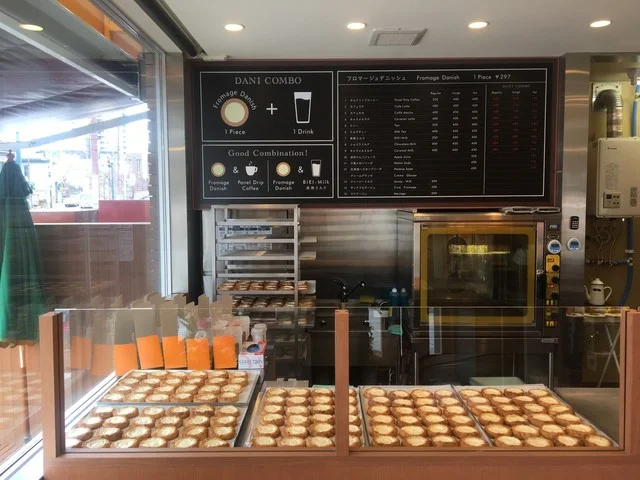 フロマージュデニッシュ デニルタオ（【旧店名】ルタオ チーズケーキ ラボ） - 南小樽（喫茶店）の写真