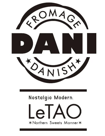 フロマージュデニッシュ デニルタオ（【旧店名】ルタオ チーズケーキ ラボ） - 南小樽（喫茶店）の写真