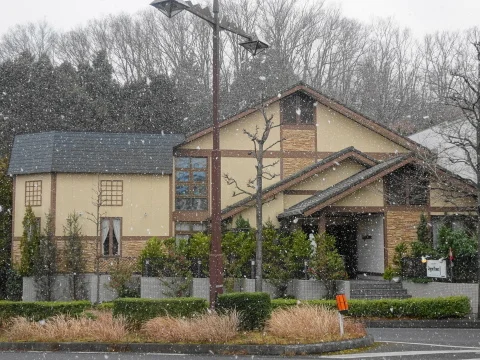 ゆりが丘リージェントハウス - 富沢（フレンチ）の写真