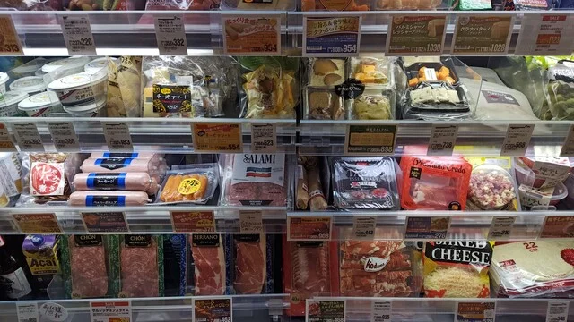 カルディコーヒーファーム イオン北見店 - 北見（コンビニ・スーパー）の写真