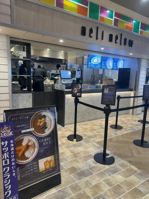 m&eacute;li m&eacute;lo軒 函館空港店 - 湯の川（スープカレー）の写真