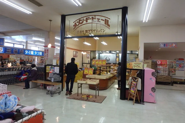 普段使いに便利なパン屋さん : ベーカリーショップ メゾン・ド・ピエール 桜町店の写真