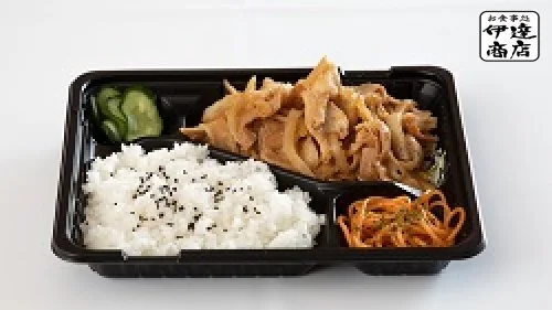 食事処 伊達商店 - 岩切（食堂）の写真