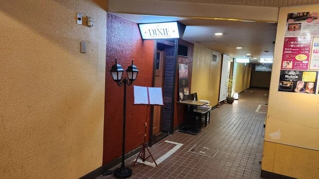 ステーキ バル DIXEI （ディキシー） - 北見（ステーキ）の写真