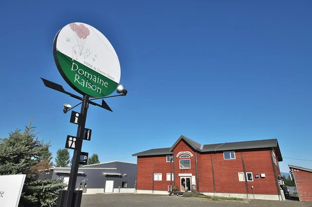 閑坐（KANZA） - 富良野（フレンチ）の写真