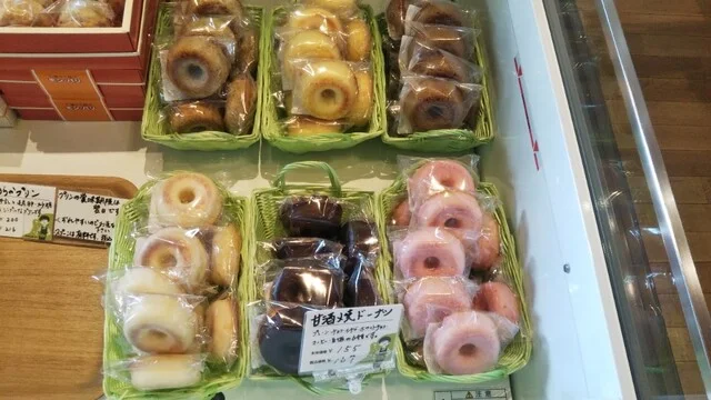 モン・パリ  - 御崎（洋菓子）の写真