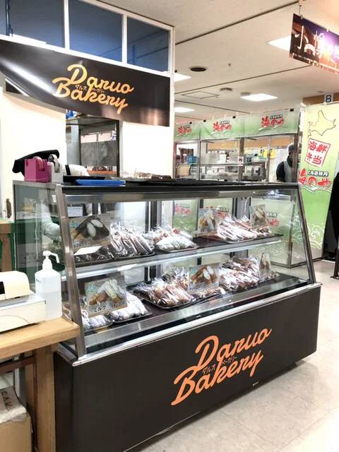 ダルオベーカリー（Daruo Bakery） - 小樽（パン）の写真