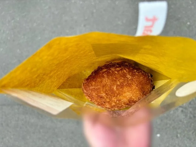 セイコーマート 富良野北の峰店（Seicomart） - 富良野（コンビニ・スーパー）の写真