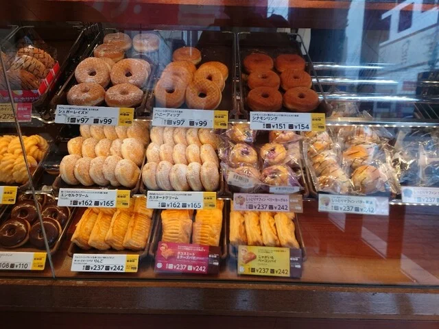 口コミ一覧 : ミスタードーナツ 函館五稜郭ショップの写真