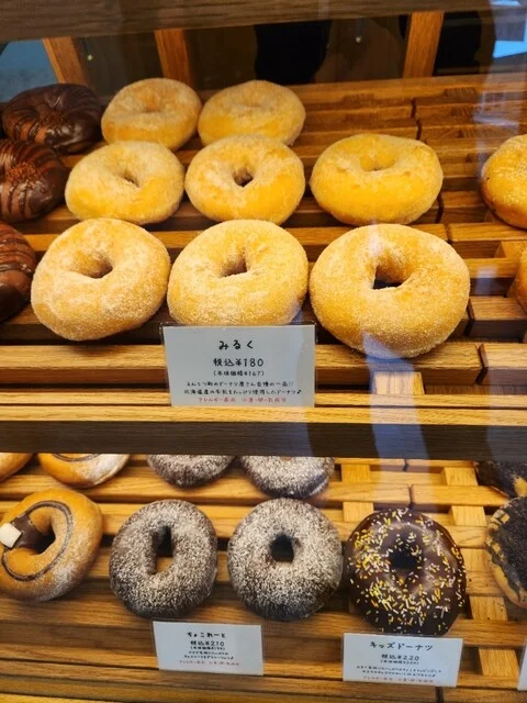 えんとつ町のドーナツ屋さん（entotsumachinodonutyasan） - 東室蘭（ドーナツ）の写真