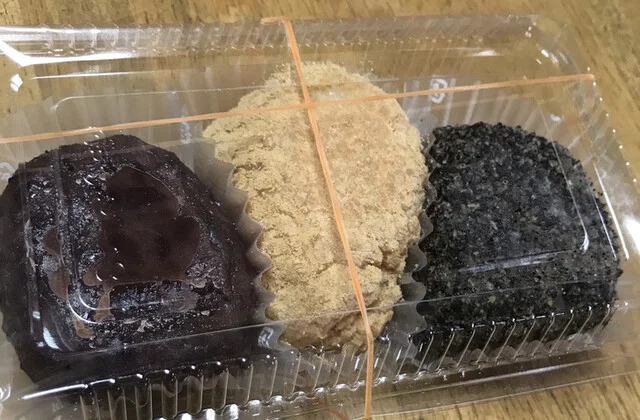 岡部製粉所 - 宝来町（その他）の写真