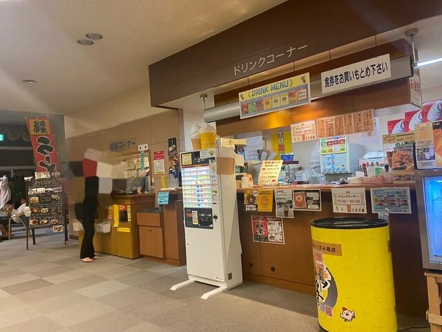 のんたの湯 お食事処 - 端野（食堂）の写真
