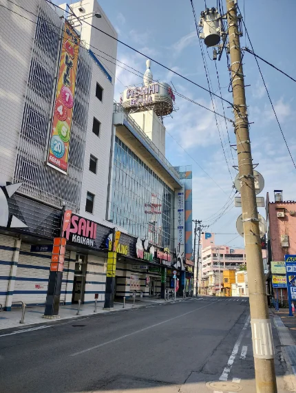 アサヒサウナ - 中央弘前（その他）の写真