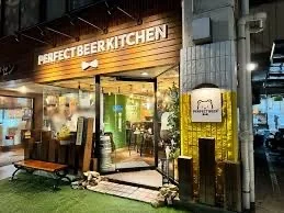 PERFECT BEER KITCHEN 仙台（パーフェクトビアキッチン） - 勾当台公園（ビアバー）の写真