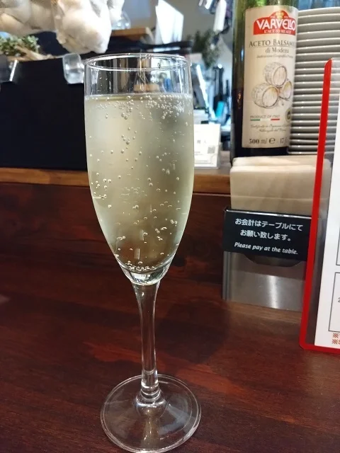 小さなお陽さま - 青森（バル）の写真