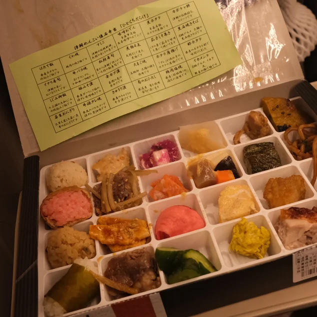 つがる惣菜 - 津軽五所川原（弁当）の写真