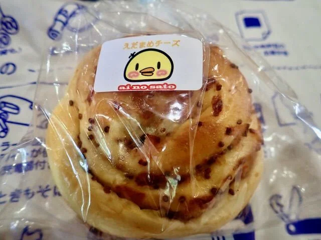 ベーカリーあいの郷（BREAD ai no sato） - 富谷町その他（パン）の写真