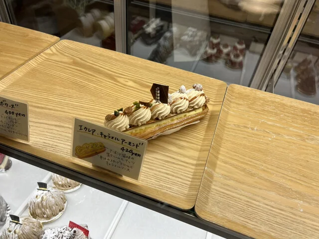 パティスリージョワジョワ 鷲別のケーキ・焼き菓子｜室蘭市