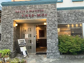 フランス食堂 シェ・モア - 弘前（フレンチ）の写真