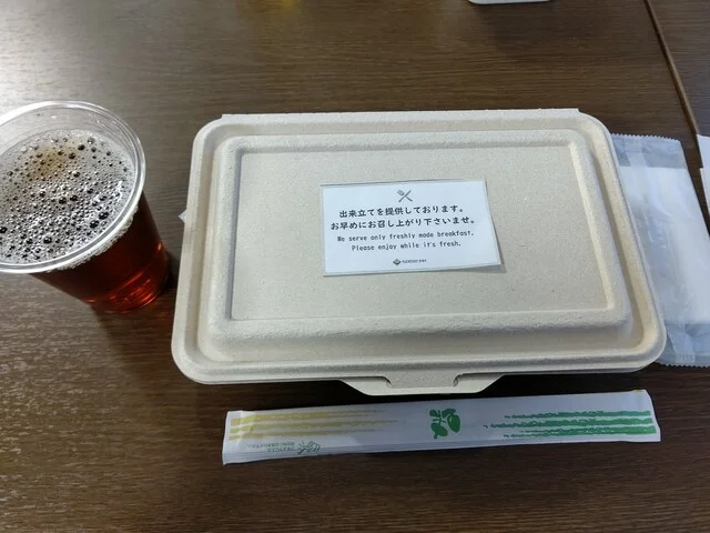 ホテルマイステイズ 函館駅前（FLEXSTAY INN【旧店名】フレックステイイン） - 函館駅前（その他）の写真