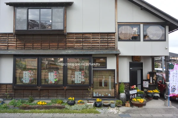 ざっと昔 - 船岡（喫茶店）の写真