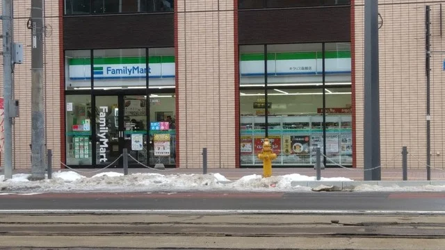 ファミリーマート キラリス函館店 - 函館駅前（コンビニ・スーパー）の写真