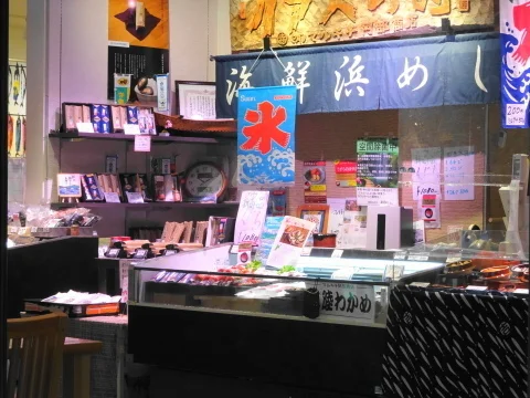 マルキチ女川浜めし屋 - 女川（海鮮）の写真