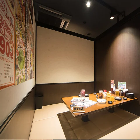 山の猿 富谷店 - 泉中央（居酒屋）の写真