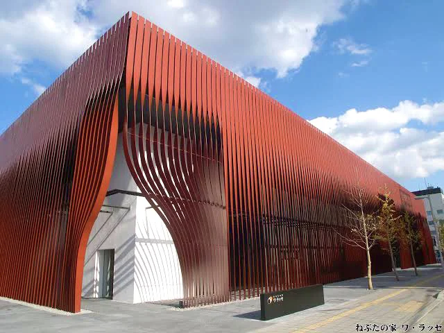 ワ・ラッセ　ショップ - 青森（ジェラート・アイスクリーム）の写真