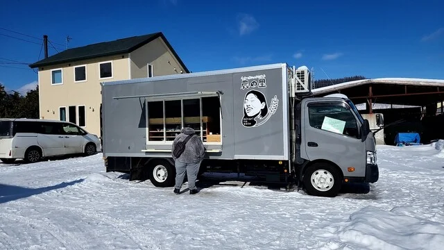農の里 - 北見（パン）の写真