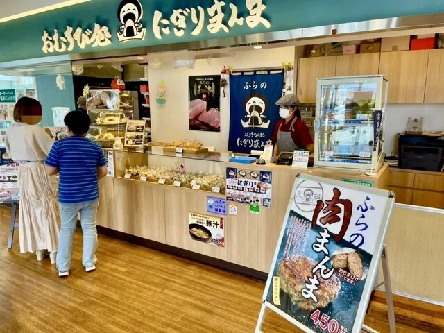 にぎりまんま - 富良野（おにぎり）の写真