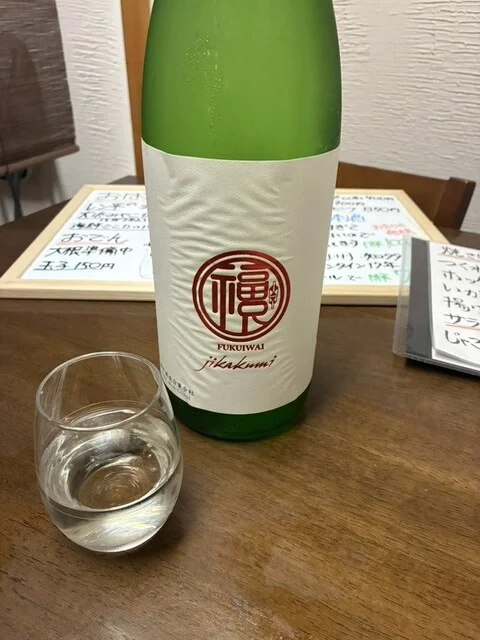 おばんざい居酒屋 呑まさる - 小樽（居酒屋）の写真