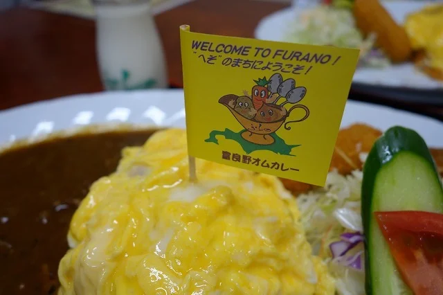 山香食堂（ヤマカショクドウ） - 富良野（食堂）の写真