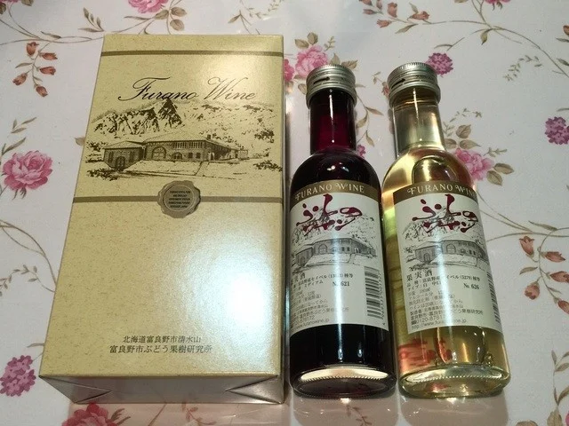 北の国からインフォメーションハウス - 富良野市その他（その他）の写真