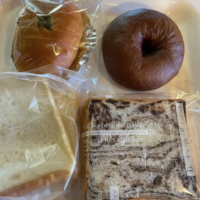 かぼちゃあんぱん