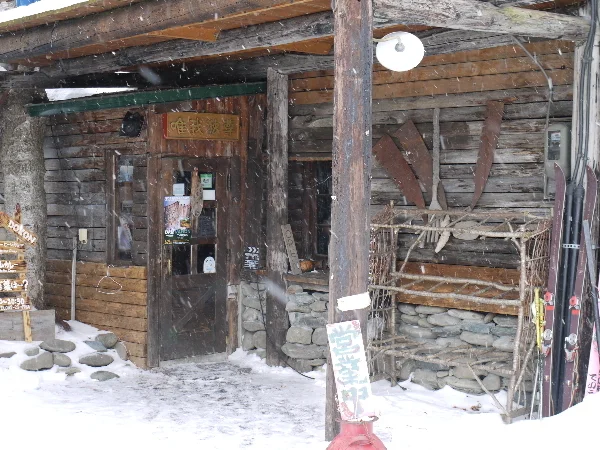 唯我独尊（ゆいがどくそん） - 富良野（カレー）の写真