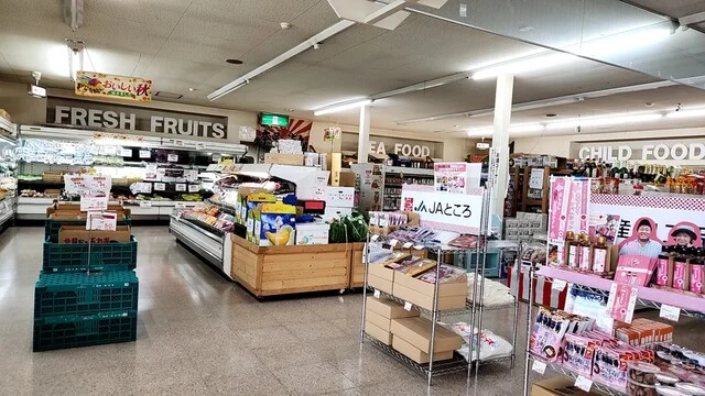 「ばかタレ」です。 : ショッピング えいじろうの写真