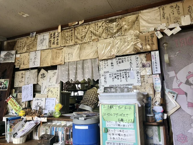 小野田そば屋 - 富良野市その他（そば）の写真