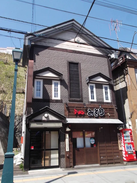 ラーメン みそら - 南小樽（ラーメン）の写真