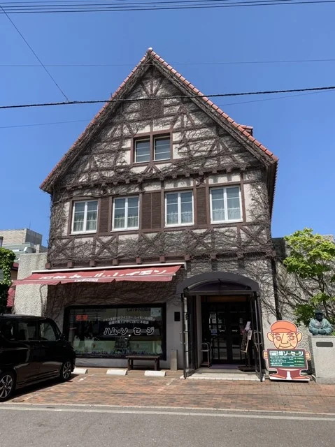 函館カール・レイモン　 丸井今井　函館店 - 五稜郭公園前（肉料理）の写真