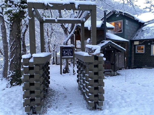 細流（セセラギ） - 朝里（ダイニングバー）の写真