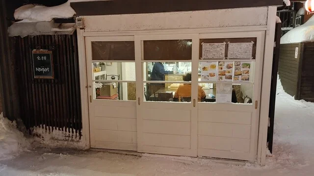 おたる Newport - 小樽（ダイニングバー）の写真